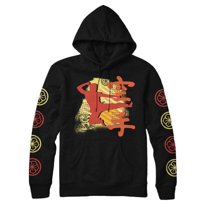 Cobra Kai Silhouette Adult Black Hoodie