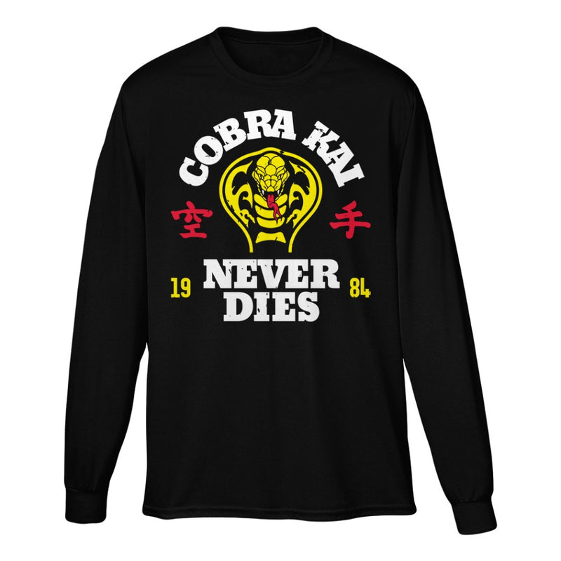 Cobra Kai Never Dies Adult Black Long Sleeve Tee – Cobra Kai Store
